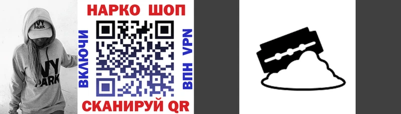 Магазин наркотиков Краснокаменск Псилоцибиновые грибы Меф A-PVP ГАШИШ Канабис