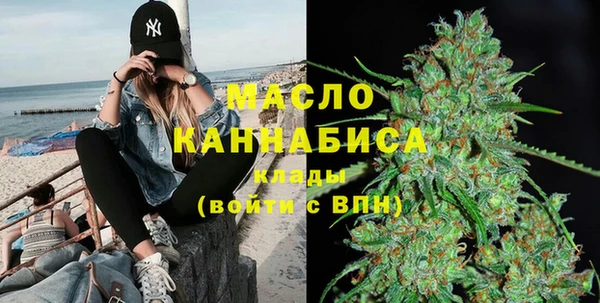 кокаин Балабаново