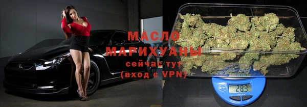 кокаин Балабаново