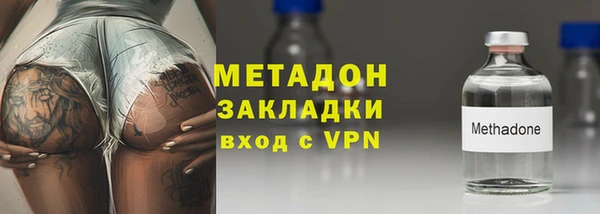 гашик Семёнов