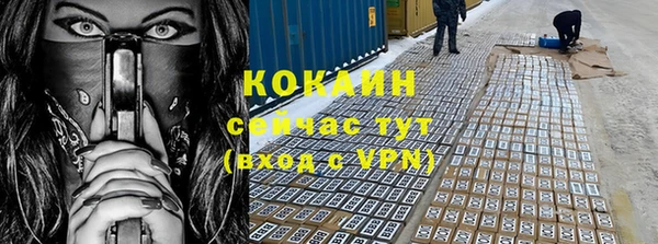 гашишное масло Балахна