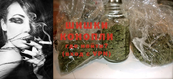 каннабис Баксан
