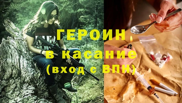 каннабис Баксан