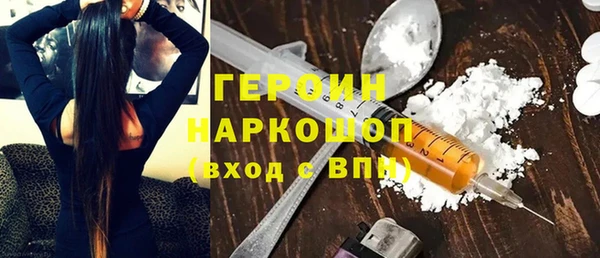 каннабис Баксан