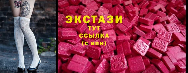 кокаин Балабаново