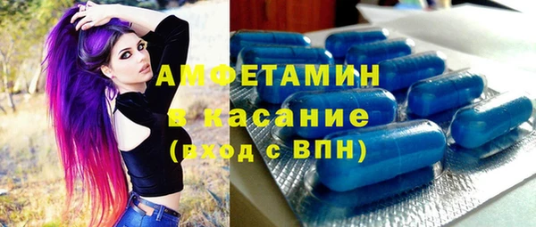каннабис Баксан