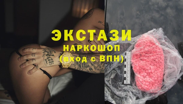 каннабис Баксан