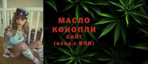 кокаин Балабаново