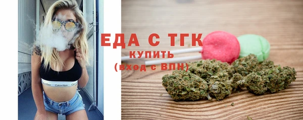 каннабис Баксан