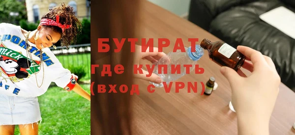 кокаин Балабаново