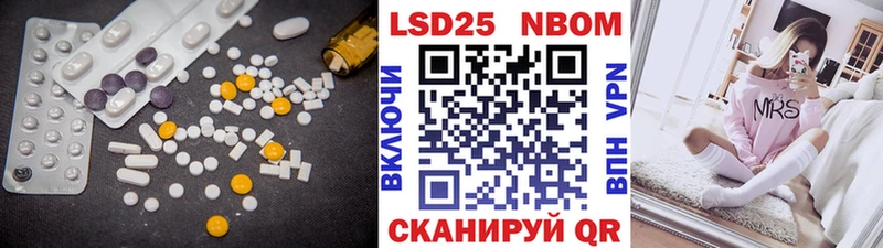 ЛСД экстази ecstasy  Краснокаменск 