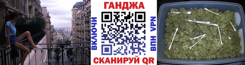 omg рабочий сайт Краснокаменск МАРИХУАНА MAZAR